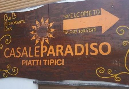 Casale Paradiso Аджерола Екстериор снимка